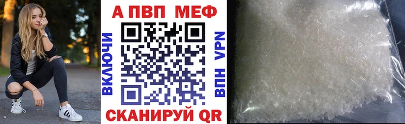 Все наркотики Выкса СОЛЬ  Каннабис  COCAIN  Меф  Гашиш 