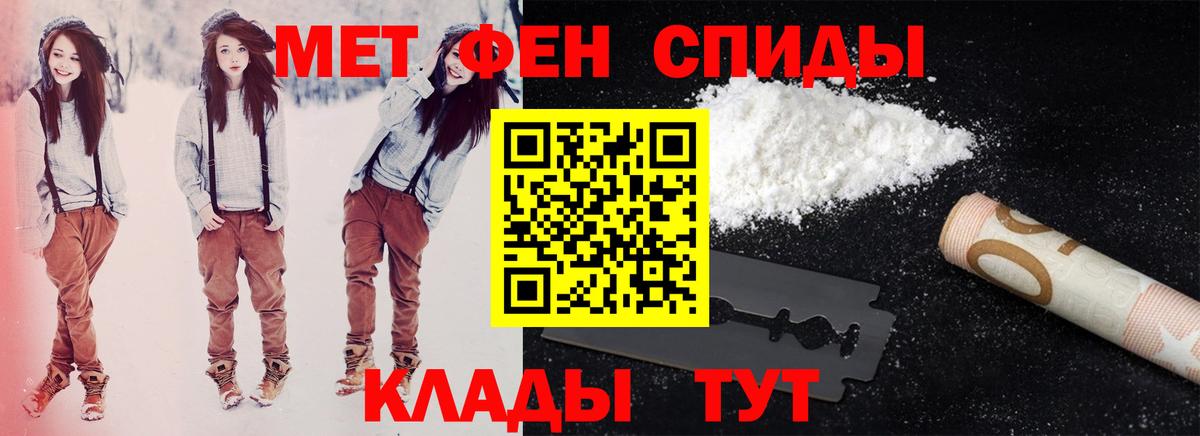 АМФ 98% Выкса