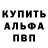Первитин пудра Mira Roroha