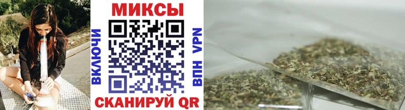 Бутират жидкий экстази  купить наркотик  Выкса 