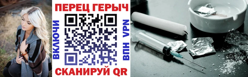 Героин Афган  дарнет шоп  Выкса 