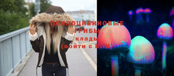 мет Беслан
