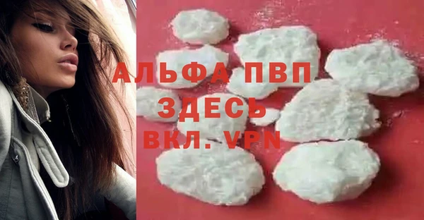 mix Болохово