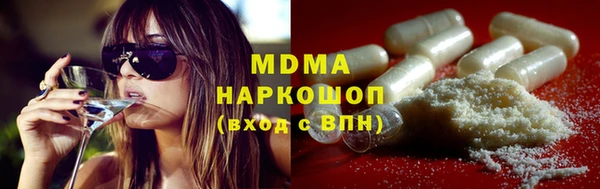 mix Болохово