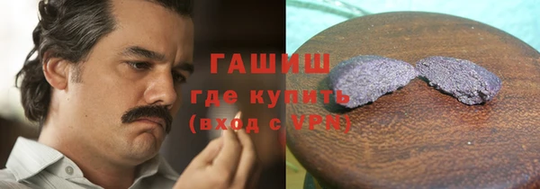 дживик Болотное
