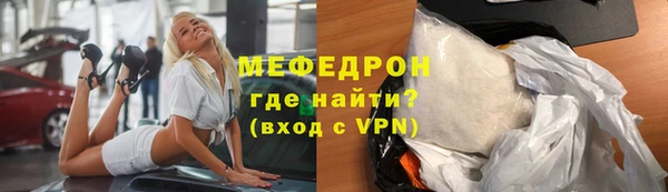 mix Болохово