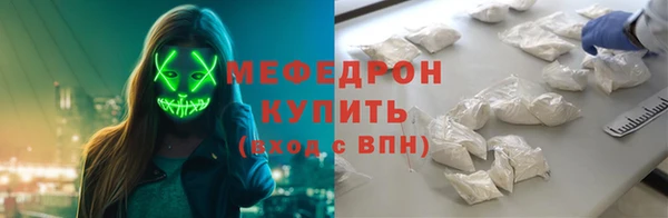 2c-b Бикин