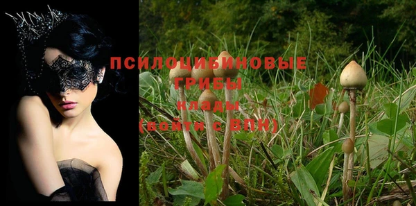 mix Болохово