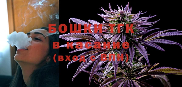 скорость Билибино