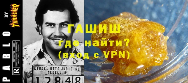 дживик Болотное