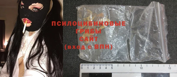 mix Болохово
