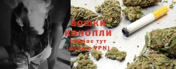 mix Болохово