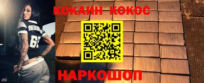 хмурый Балашиха