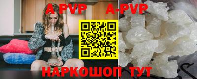 хмурый Балашиха