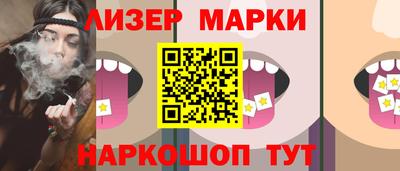 круглые Берёзовский