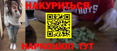 хмурый Балашиха