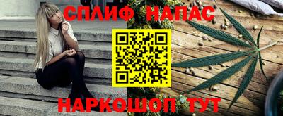 круглые Берёзовский