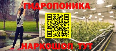 хмурый Балашиха