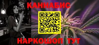 хмурый Балашиха