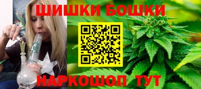 круглые Берёзовский