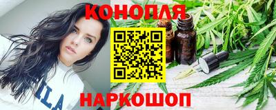 кокаин VHQ Балаково