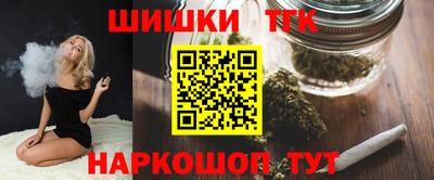 ГАЛЛЮЦИНОГЕННЫЕ ГРИБЫ Волжск