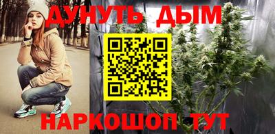 кокаин VHQ Балаково