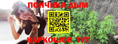 кокаин VHQ Балаково
