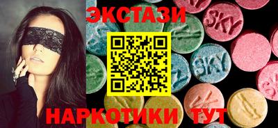 хмурый Балашиха