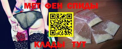 хмурый Волгодонск