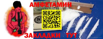 хмурый Волгодонск