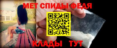 хмурый Балашиха