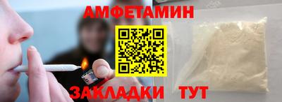 хмурый Балашиха