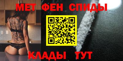 хмурый Балашиха