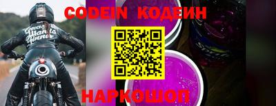 хмурый Волгодонск