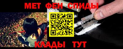 хмурый Балашиха