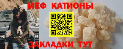 герыч Будённовск