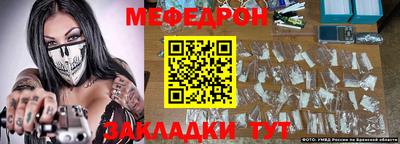 круглые Берёзовский