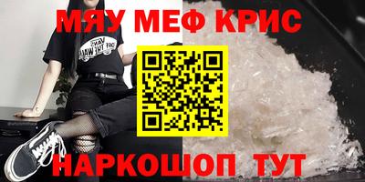 хмурый Балашиха