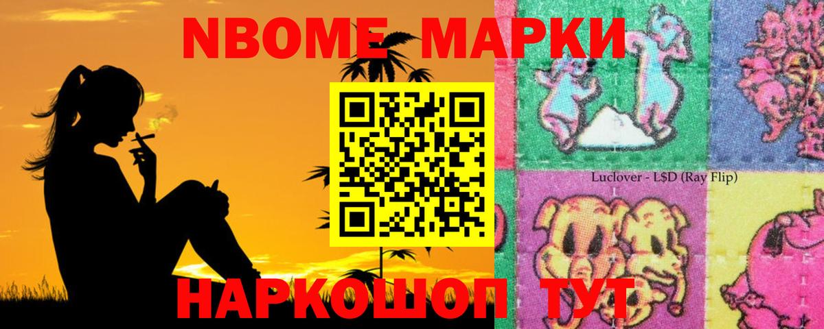 Выкса  LSD-25 экстази ecstasy  ЛСД экстази  Вход с VPN 