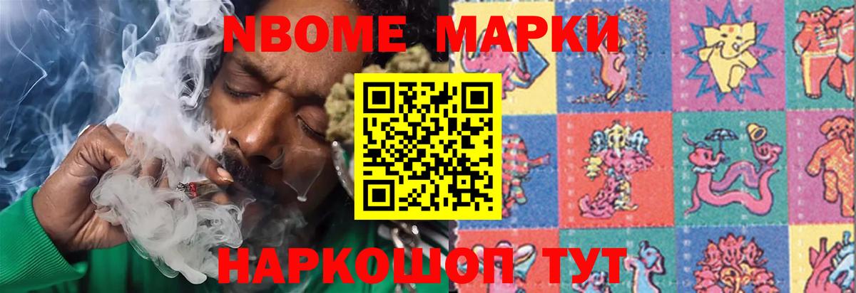 LSD-25 экстази кислота  Выкса  ЛСД экстази ecstasy 