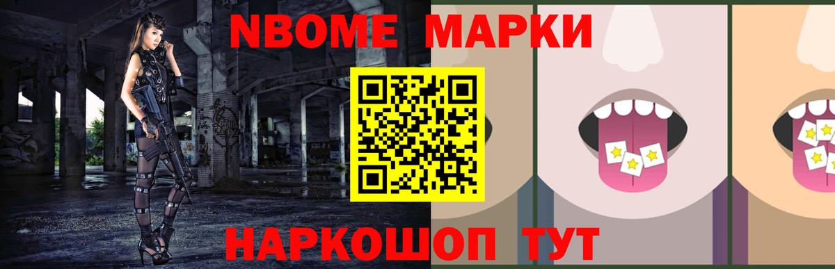 MDMA  Выкса  APVP СОЛЬ   Меф   Гашиш  Бошки Шишки 