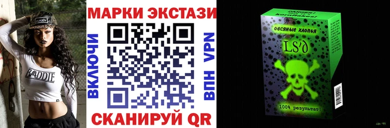 это официальный сайт  Выкса  Марки 25I-NBOMe 1500мкг  KRAKEN как зайти 